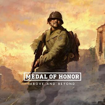 Click image for larger version

Name:	MOH_PrimaryArt_MasterCrops_1500x1500_RGB.jpg
Views:	337
Size:	177.1 KB
ID:	3505463