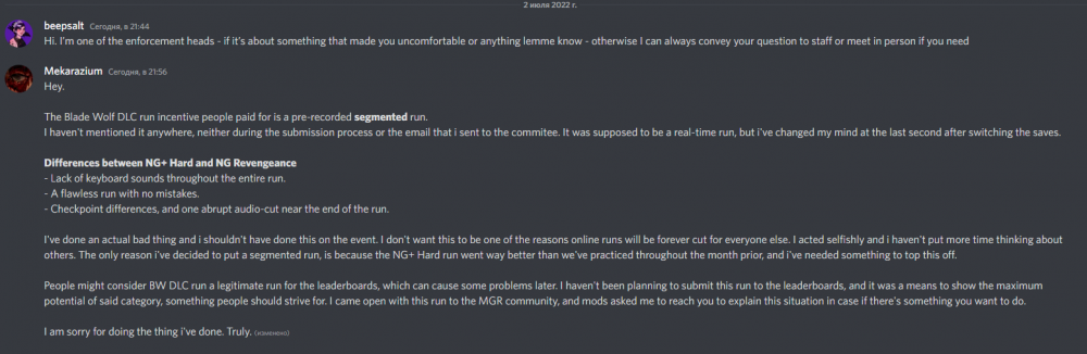 Mekarazium admits fakery
