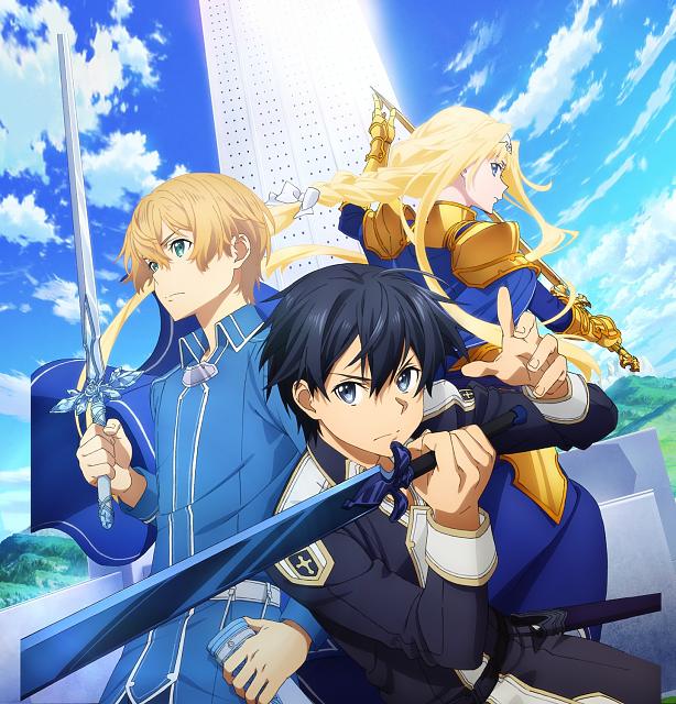 Click image for larger version  Name:	SAOAL_KA2_PS4_ENG_1553897456.jpg Views:	1 Size:	604.5 KB ID:	3494094