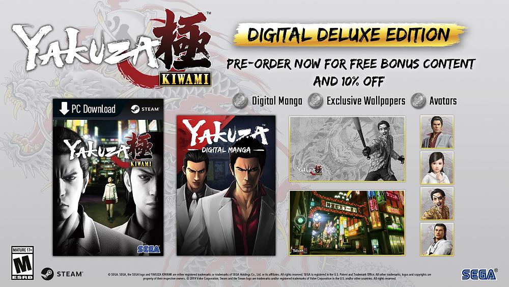 Yakuza Kiwami PC bonus content