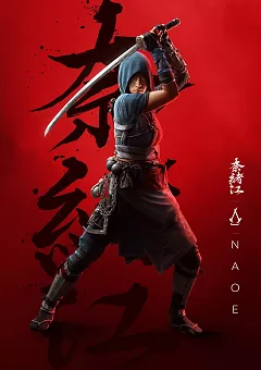 The shinobi Naoe from Assassin's Creed Shadows.