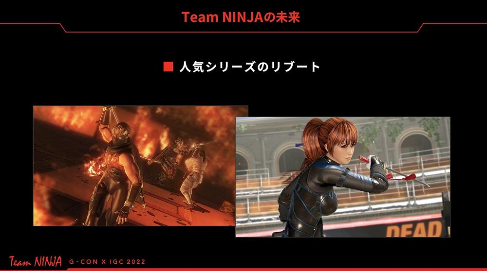 Team Ninja slide suggesting reboots of Ninja Gaiden and Dead or Alive.