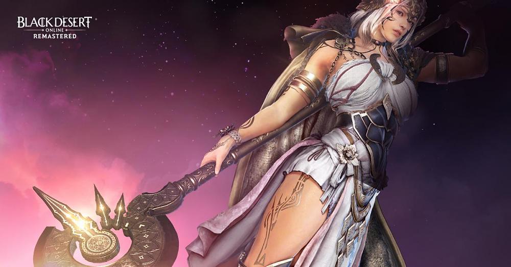 Black Desert Online - Guardian