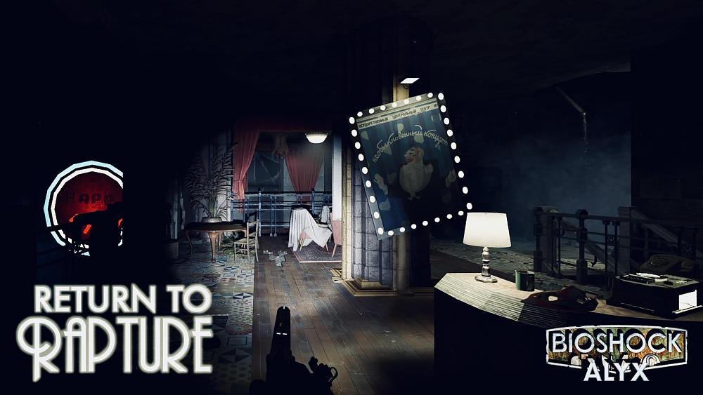 Half-Life: Alyx x BioShock
