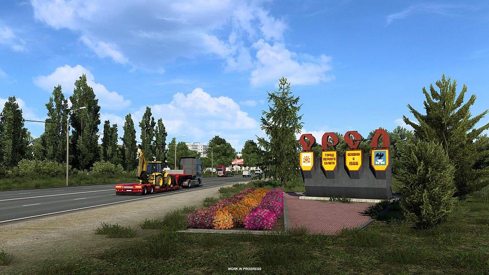 Euro Truck Simulator 2 Heart of Russia DLC