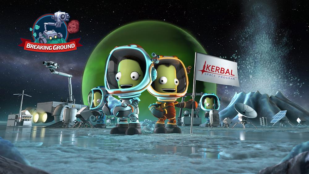 KSP Breaking Ground