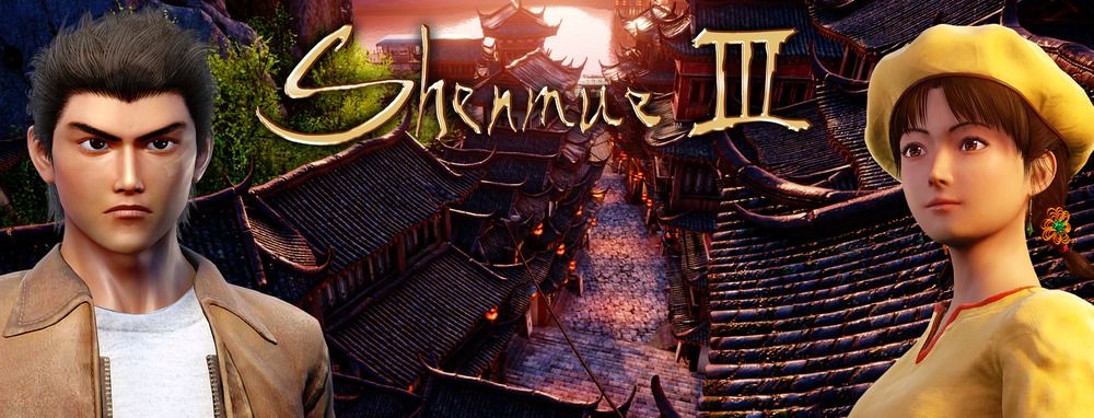 Shenmue 3