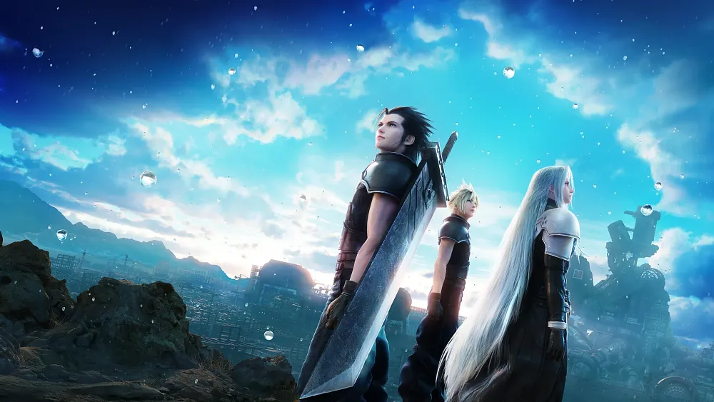 Key art visual showing three characters looking up at the night sky