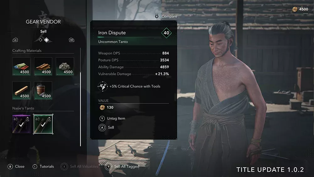 A screen showing an option to bulk sell items at a vendor in Assassin's Creed Shadows.