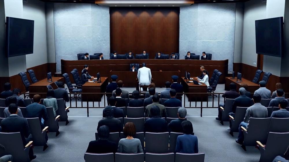 Judgment