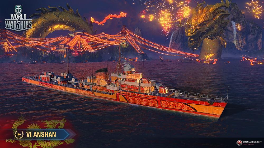 Click image for larger version  Name:	WG_WOWS_SPB_Screenshots_Supertest_Anshan_1920x1080.jpg Views:	1 Size:	808.2 KB ID:	3492758