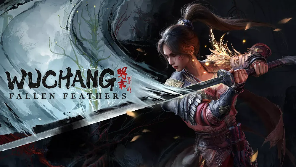 A woman warrior wielding a sword and the title of the game.