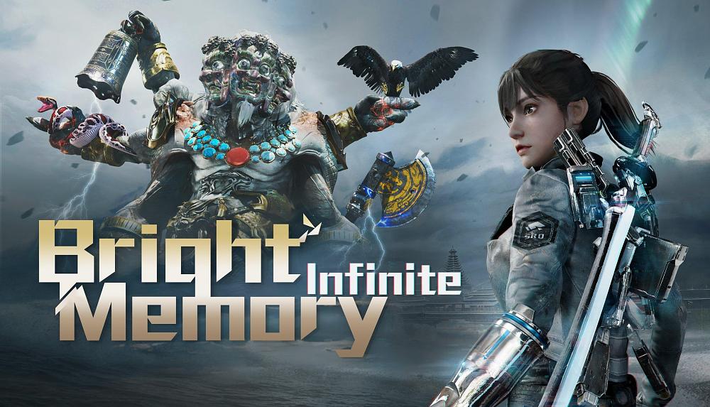 Click image for larger version

Name:	BMI - KeyArt - EN.jpg
Views:	6932
Size:	480.1 KB
ID:	3514202