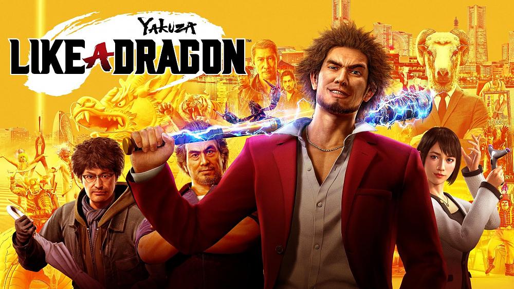 Yakuza Like a Dragon Key Art