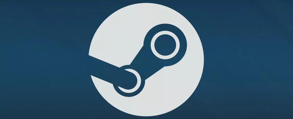 Steam logo