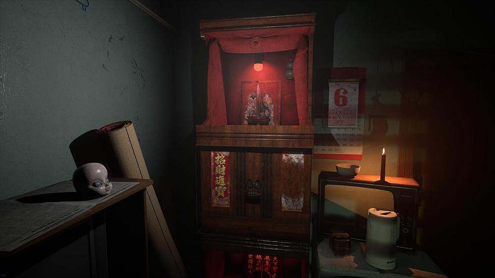 Paranormal HK