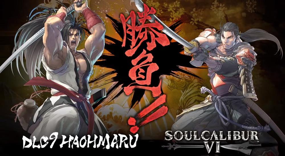 SOULCALIBUR VI - Haohmaru