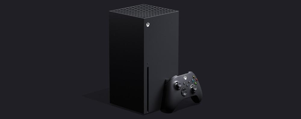 Xbox Series X