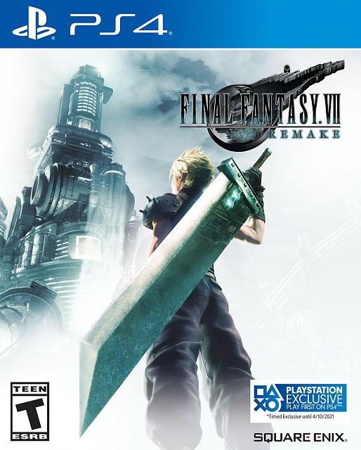 Final Fantasy VII Remake box art UPDATED