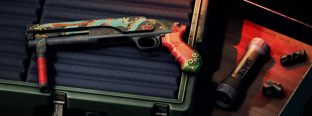 A special Year of the Dragon weapon skin unlock for the Super 500 in Battlefield 2042.