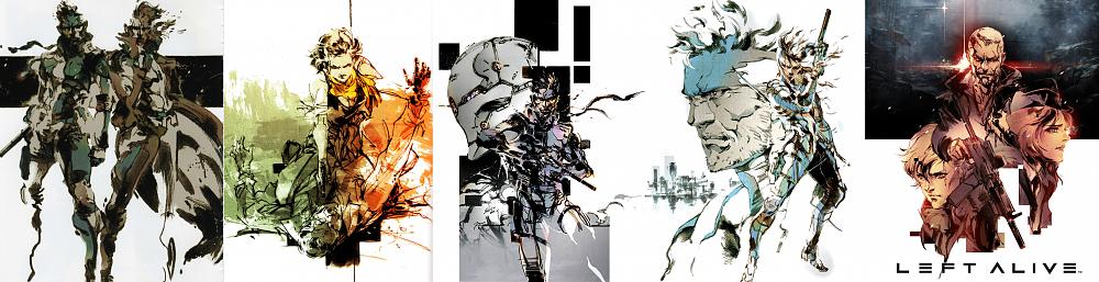 Yoji Shinkawa