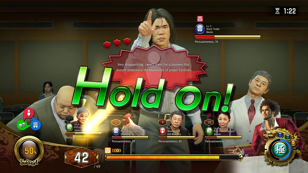 Yakuza: Like a Dragon