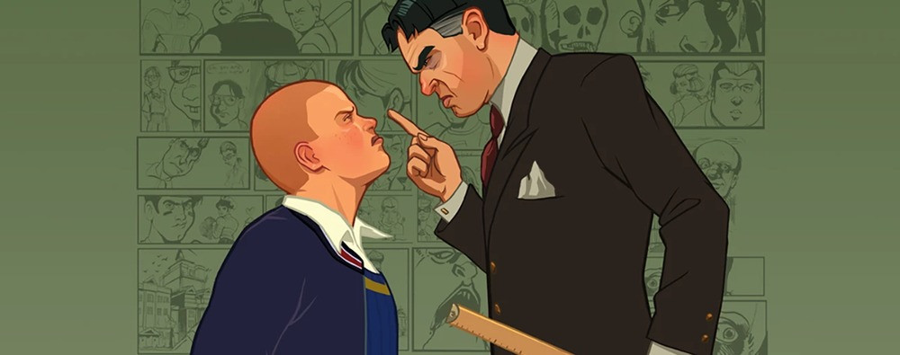 Bully from Rockstar Games