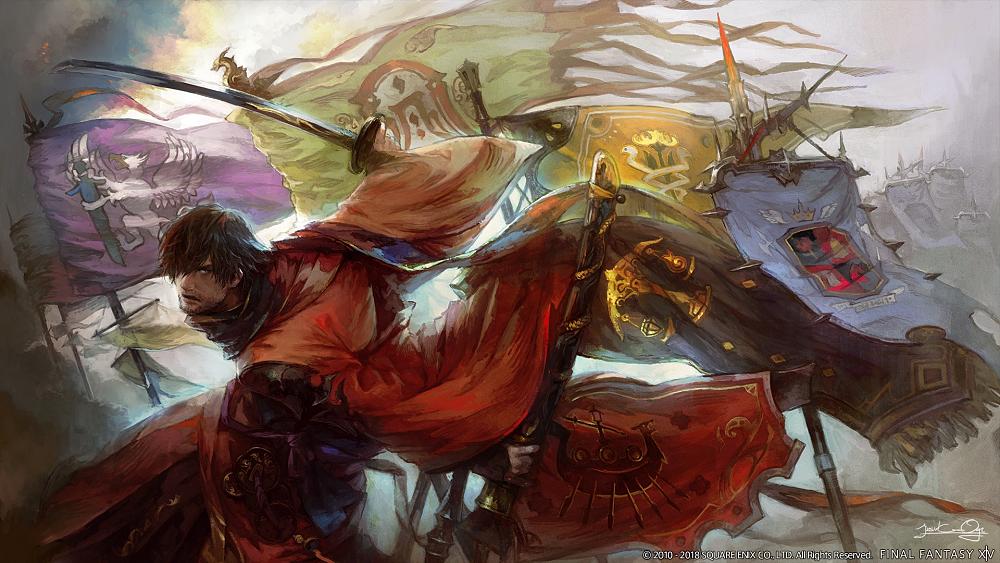 Final Fantasy XIV Patch 4.5