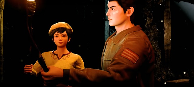 Shenmue III