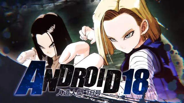 Dragon Ball FighterZ