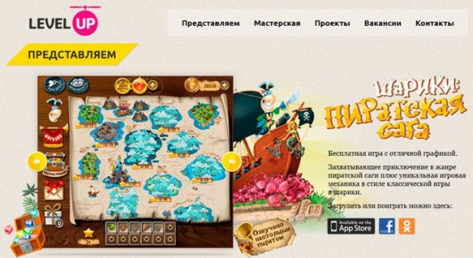 Click image for larger version

Name:	level-up-tokarev-gilfanov.jpg
Views:	1
Size:	54.4 KB
ID:	3486384
