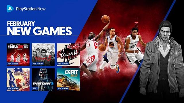 PS Now February 2018