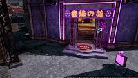 Click image for larger version

Name:	20211117_ff7fs_09.jpg
Views:	280
Size:	401.2 KB
ID:	3514598