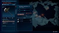 Click image for larger version

Name:	Collecting_and_Upgrading_Equipment_02.jpg
Views:	258
Size:	149.2 KB
ID:	3516502
