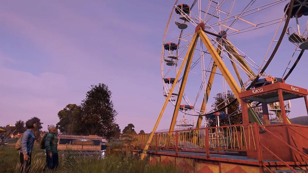 DayZ