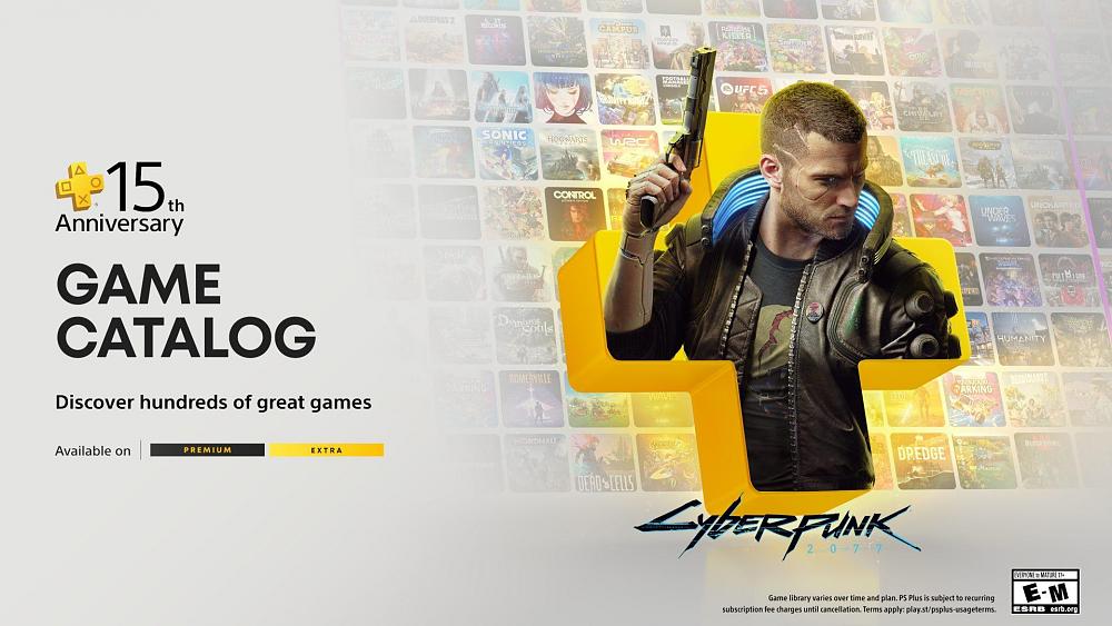 Promotional art for Cyberpunk 2077 for PlayStation Plus Premium and Extra subscribers.