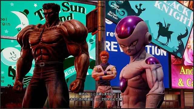 Jump Force