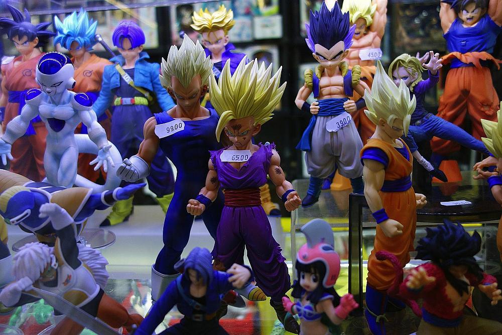 Dragon Ball Z
