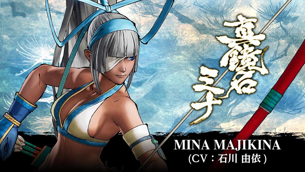Samurai Shodown - MINA