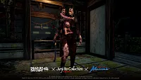 Click image for larger version  Name:	DBD_JunjiIto_CollectionOutfitScreens_Twins.webp Views:	0 Size:	128.8 KB ID:	3534780