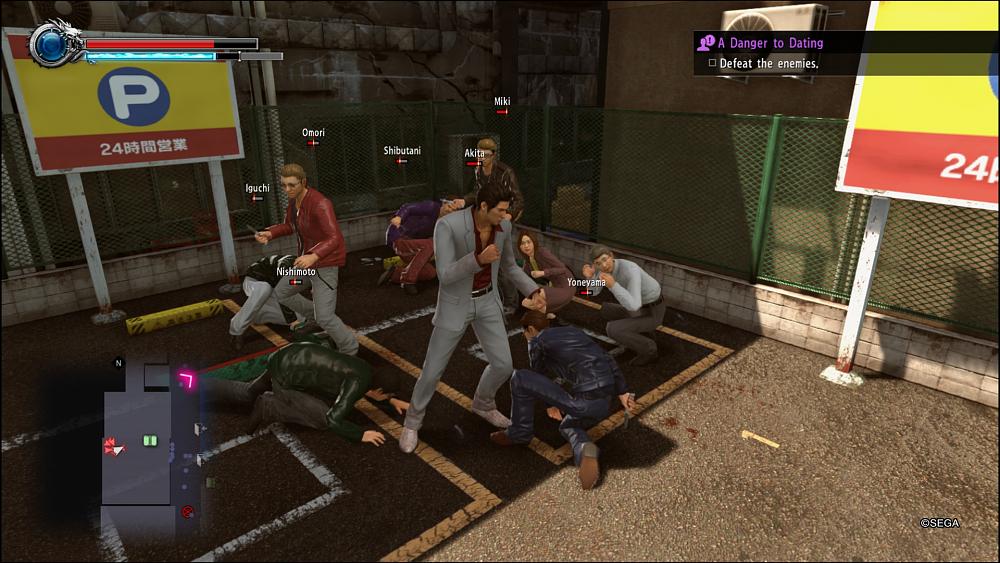 Yakuza Kiwami 2
