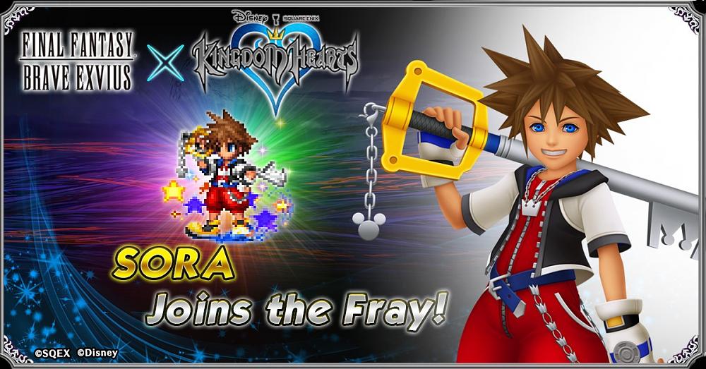 Kingdom Hearts x Final Fantasy Brave Exvius