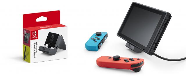 Switch Adjustable Charging Stand