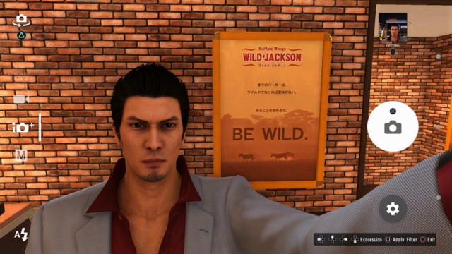 Yakuza 6