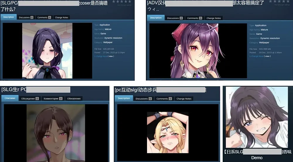 Samples of malware filled wallpapers on Steam Workshop for Wallpaper Engine. All images depict some anime character and all are rated Mature.