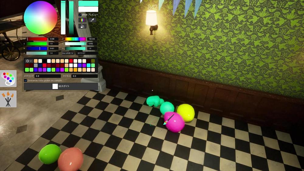 Screenshot from Meccha Chameleon showing the painting interface where you paint on your little character to blend into the environment.