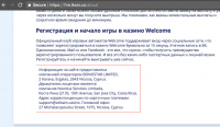 Click image for larger version

Name:	12.png
Views:	503
Size:	122.7 KB
ID:	3484809