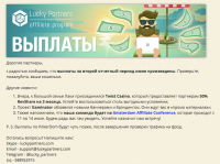 Click image for larger version

Name:	36.png
Views:	522
Size:	388.0 KB
ID:	3484833