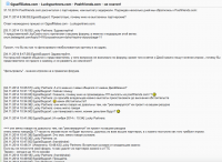 Click image for larger version

Name:	39.png
Views:	613
Size:	195.4 KB
ID:	3484835