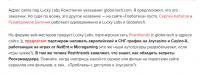 Click image for larger version

Name:	57.png
Views:	660
Size:	72.0 KB
ID:	3484854